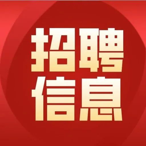 西安商务夜总会招聘演员模特日收入1.5K-1.8K-2K上不封顶